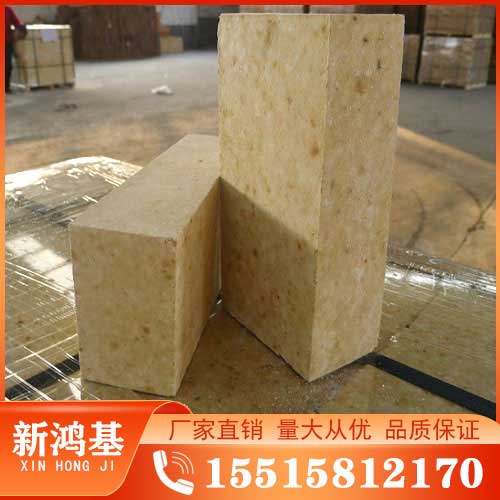 特級高鋁磚(80%含量4.8kg)